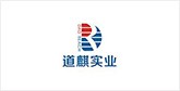 云溪客户展示